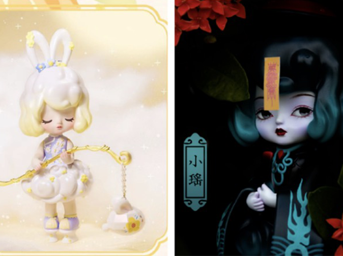 U设计周 x 莉菈 | 与“莉菈”对话，感受真实的自我！